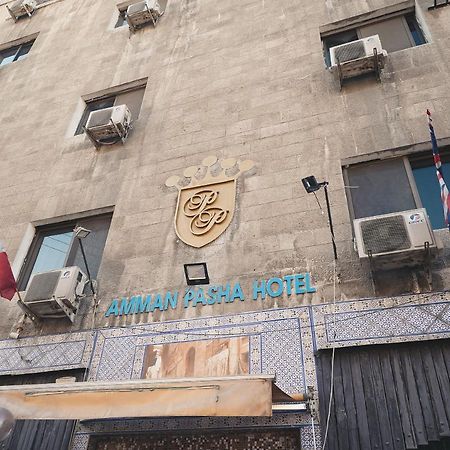 Pasha Boutique Hotel Amman Exterior photo